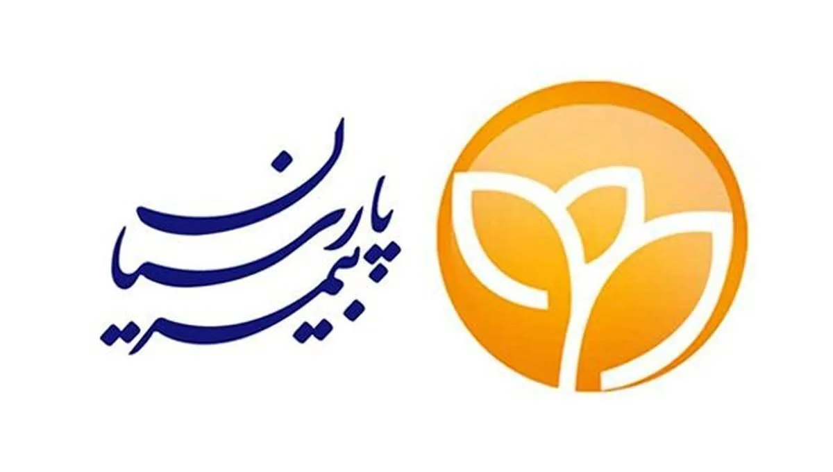 آسوده خیال سفر کنید با بسته بیمه‌ای ویژه سفر بیمه پارسیان