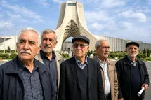 راهنمای کامل اعتراض به افزایش حقوق بازنشستگان تأمین اجتماعی + لینک