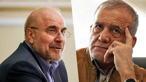 عکس/ پیوستن دومینو وار طرفداران قالیباف به ستاد پزشکیان