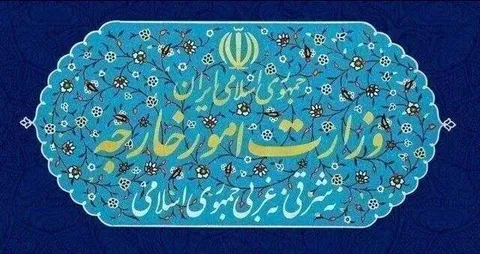 سفیر آلمان به وزارت خارجه احضار شد
