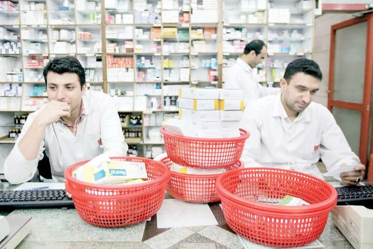 حق فنی داروخانه‌ها