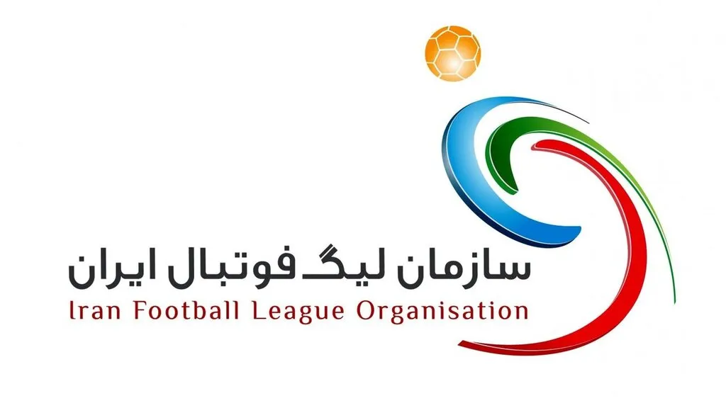 آغاز دوباره لیگ برتر از هفته هفتم