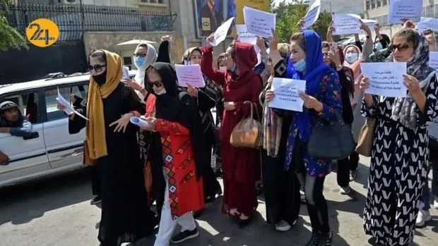 اعتراض زنان افغانستان به طالبان/ طالب&zwnj;ها حقوق زنان را به رسمیت می&zwnj;شمارند؟