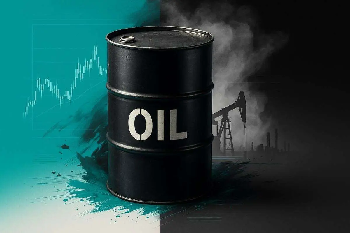 قیمت نفت