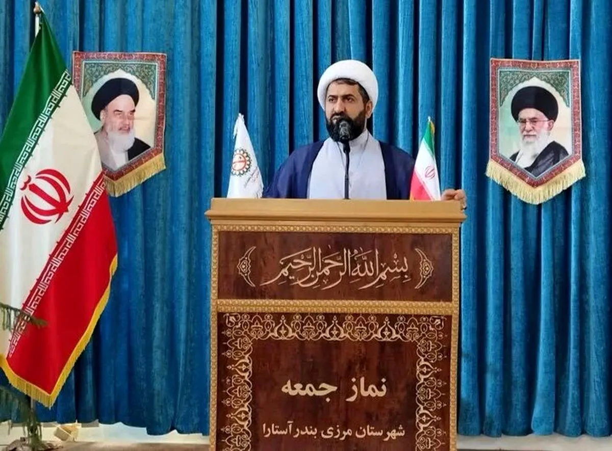 واکنش امام جمعه آستارا به اظهارات میرسلیم
