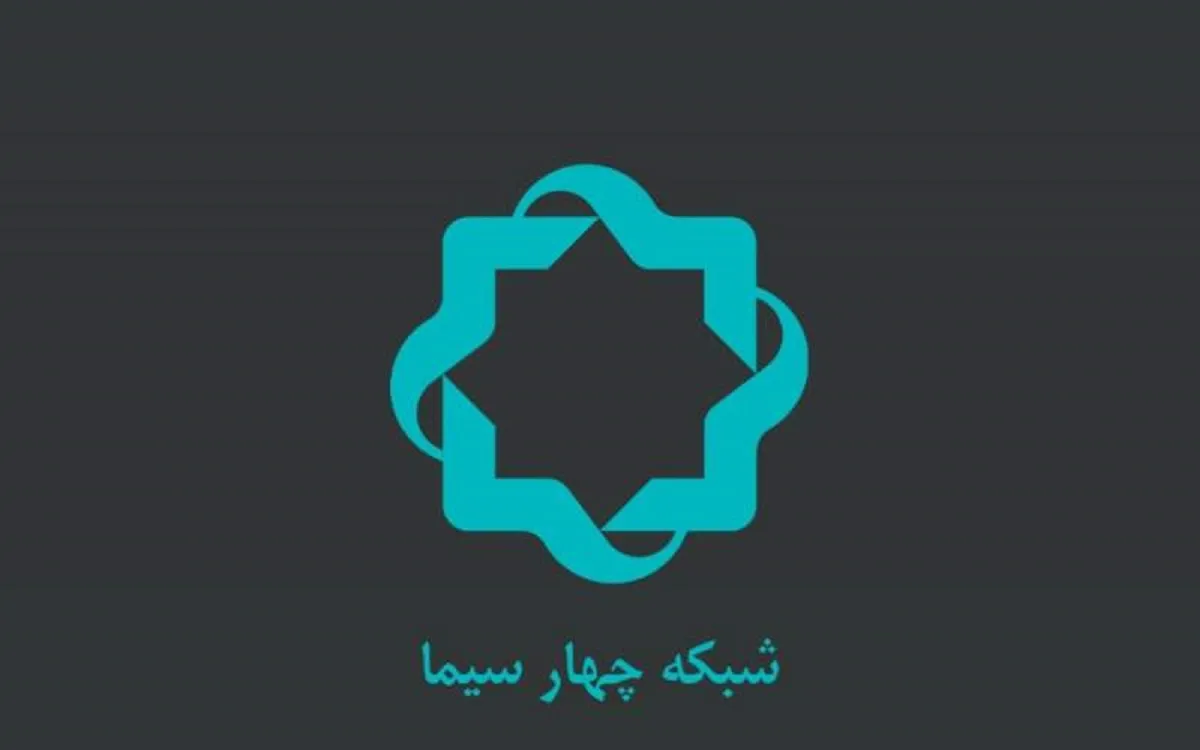 حرف‌های جنجالی کارشناس تلویزیون روی آنتن زنده + فیلم