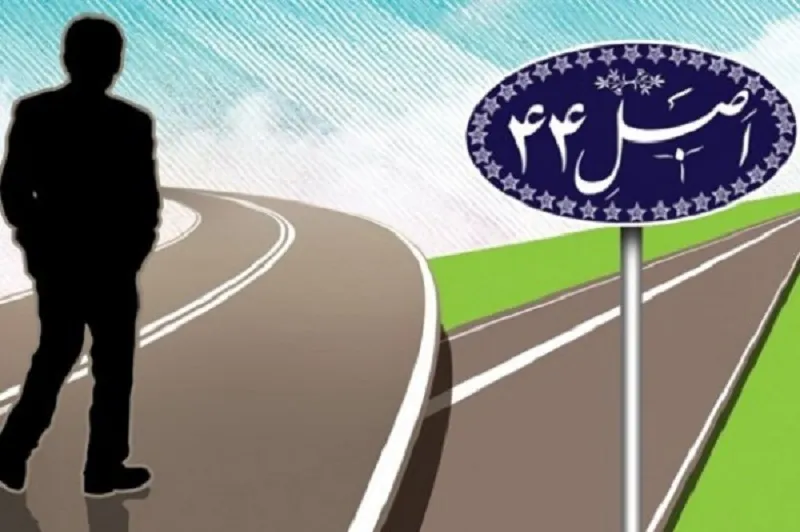 پشت پرده تعویق اجرای خصوصی سازی در ایران/ دولت برنامه جدی در بحث خصوصی سازی ندارد