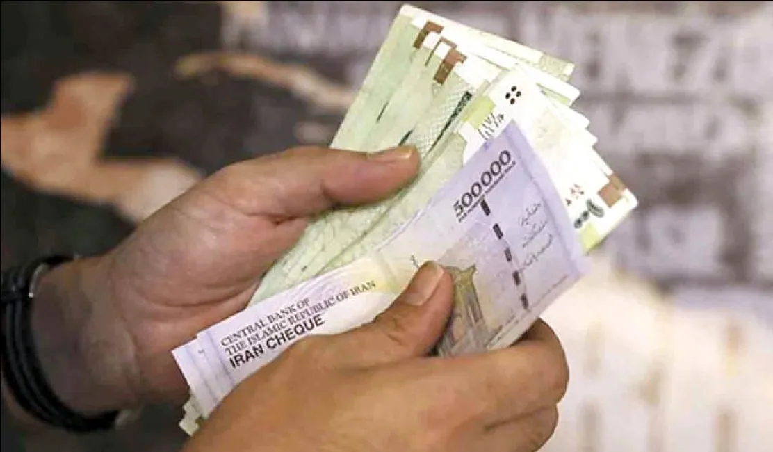 یارانه اردیبهشت واریز شد