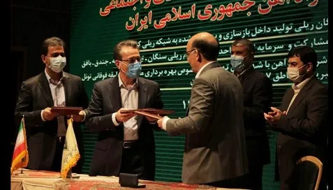 تفاهم نامۀ احداث شاخص‌ترین خط ریلی کشور امضا شد