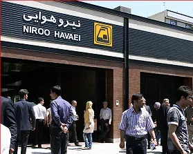 خودکشی وحشتناک در ایستگاه متروی نیروی هوایی تهران