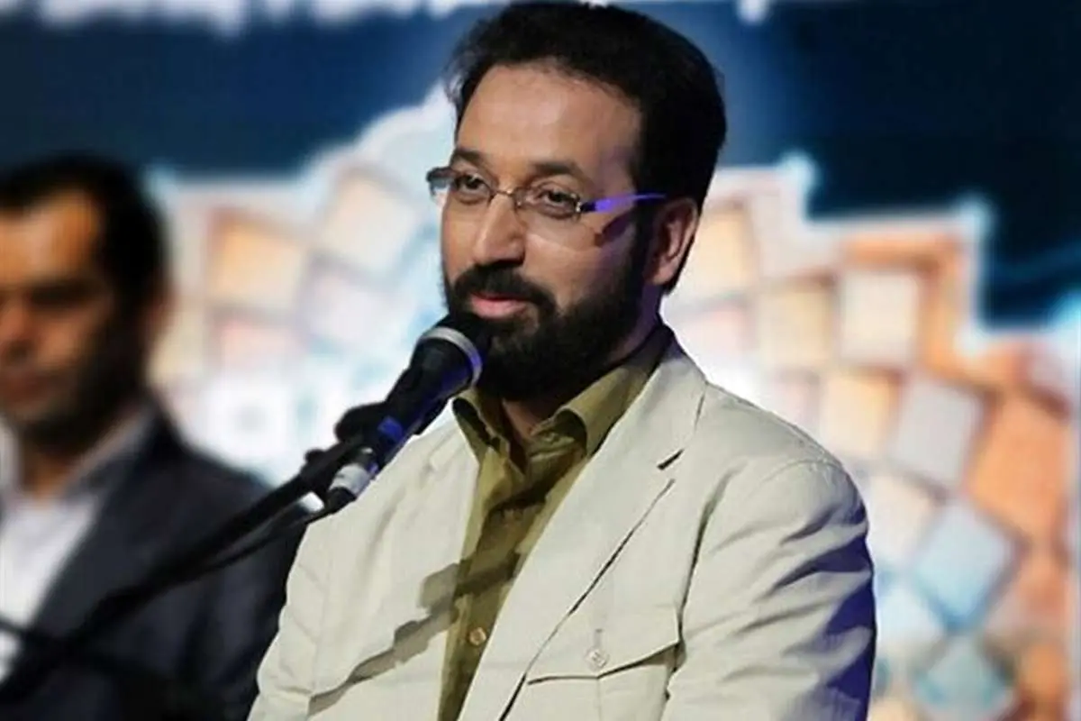 بیوگرافی فرزاد جمشیدی بیوگرافی فرزاد جمشیدی