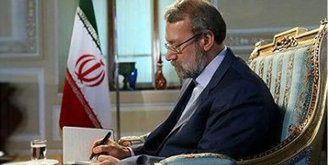 علی لاریجانی به رهبر انقلاب نامه نوشت + عکس