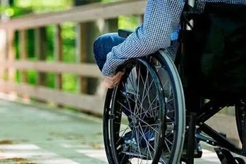 عکس/اطلاعیه وزارت کشور در خصوص آزمون استخدامی واکنش‌برانگیز شد