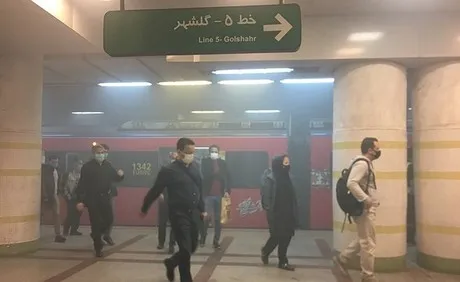 دود و حریق در ایستگاه مترو اکباتان