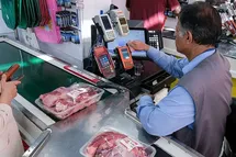 قیمت گوشت قرمز امروز ۲۶ مرداد ۱۴۰۵؛ گوشت گوساله کیلویی چند شد؟ + جدول