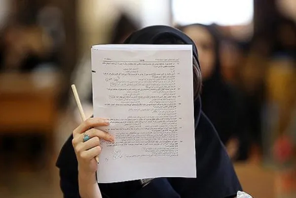 تورم، در‌های دانشگاه آزاد را باز کرد!/ ارسال پیامک های پذیرش دانشجو بعد از آغاز سال تحصیلی جدید