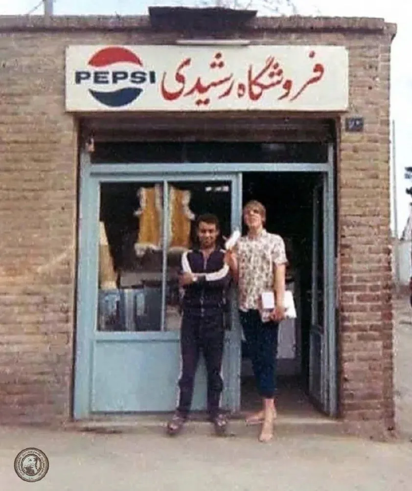 عکس/قاب جالب از فروشگاه پپسی در دهه ۵۰