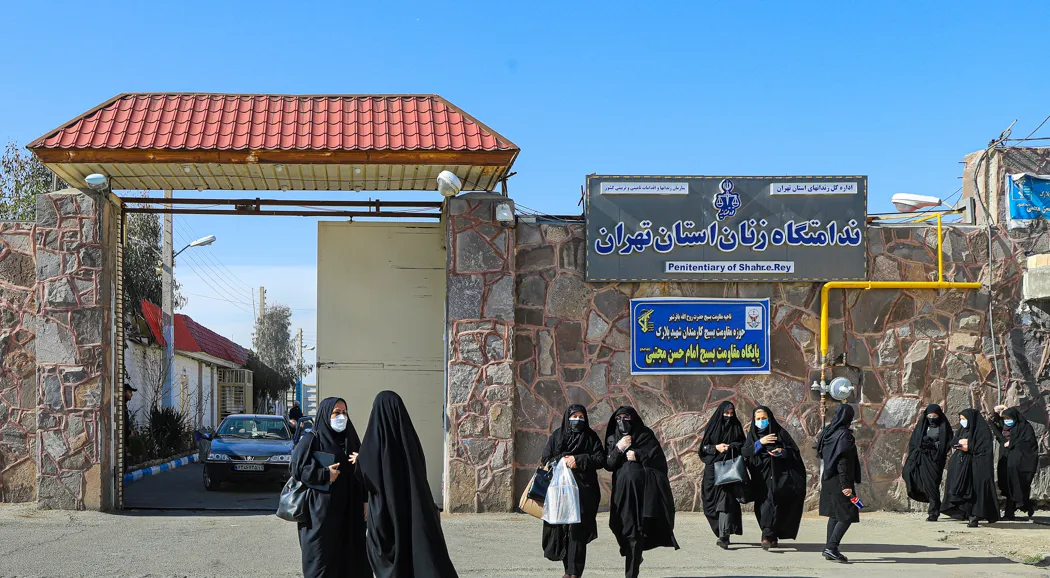 آتش‌سوزی در زندان زنان قرچک