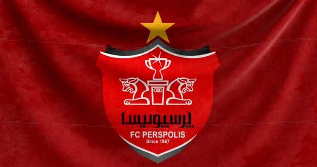 پرسپولیسی‌ها علیه کیا!