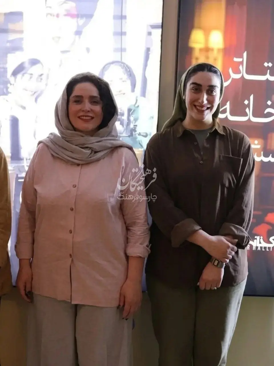 ژاله صامتی و دخترش