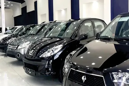 بازار خودرو لرزید؛ کاهش ۴۵۰ میلیونی قیمت یک خودرو پرطرفدار + جدول