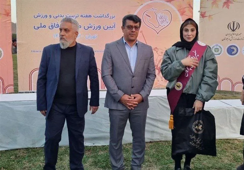 عکس/ ناهید کیانی سفیر ورزش ملی ایران شد