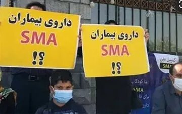 عکس/انتقاد تند یک پزشک از بیرانوند