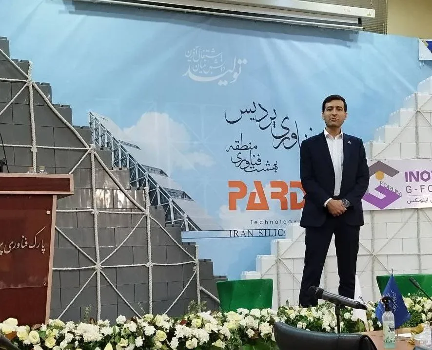 لزوم ایجاد نوآوری در خدمات بیمه‌های تأمین اجتماعی