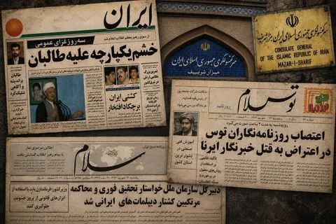 پس از کشتار کنسولگری ایران چه گذشت؟ /تصمیم سرنوشت‌ساز شورای عالی امنیت ملی درباره طالبان