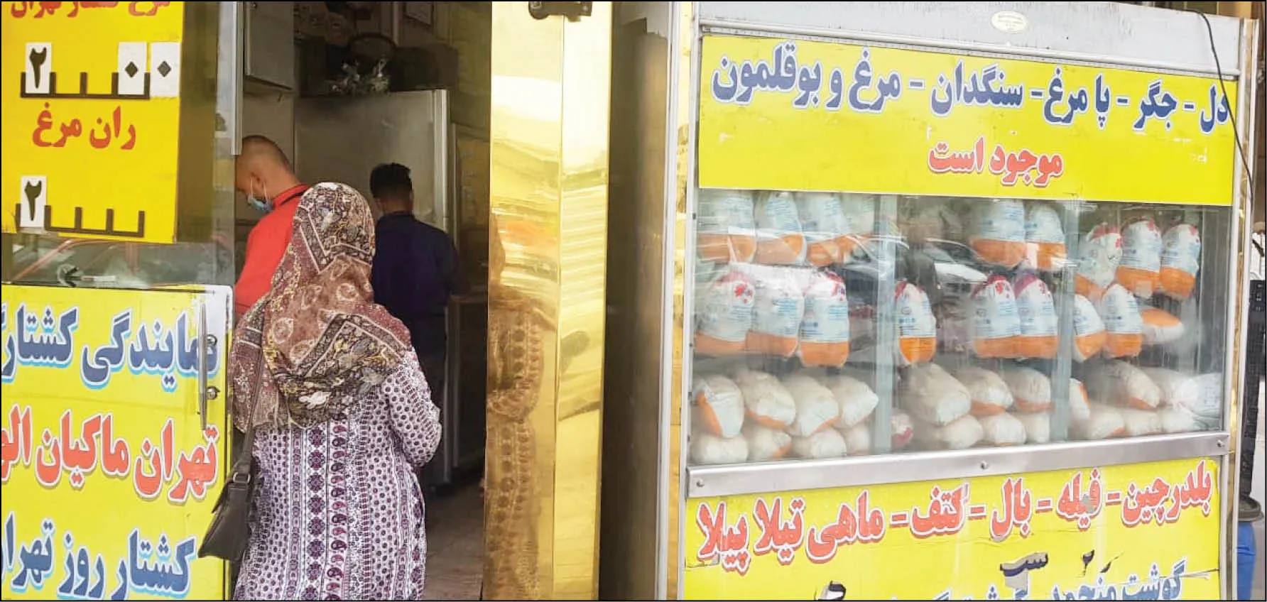 شکاف قیمت و عرضه چند‌نرخی مرغ بیشتر شد