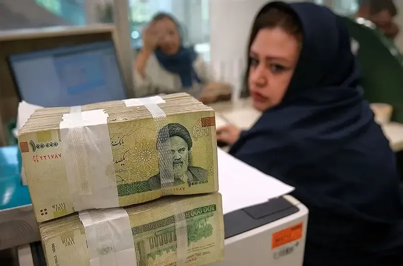 ساعت کاری بانک‌ها