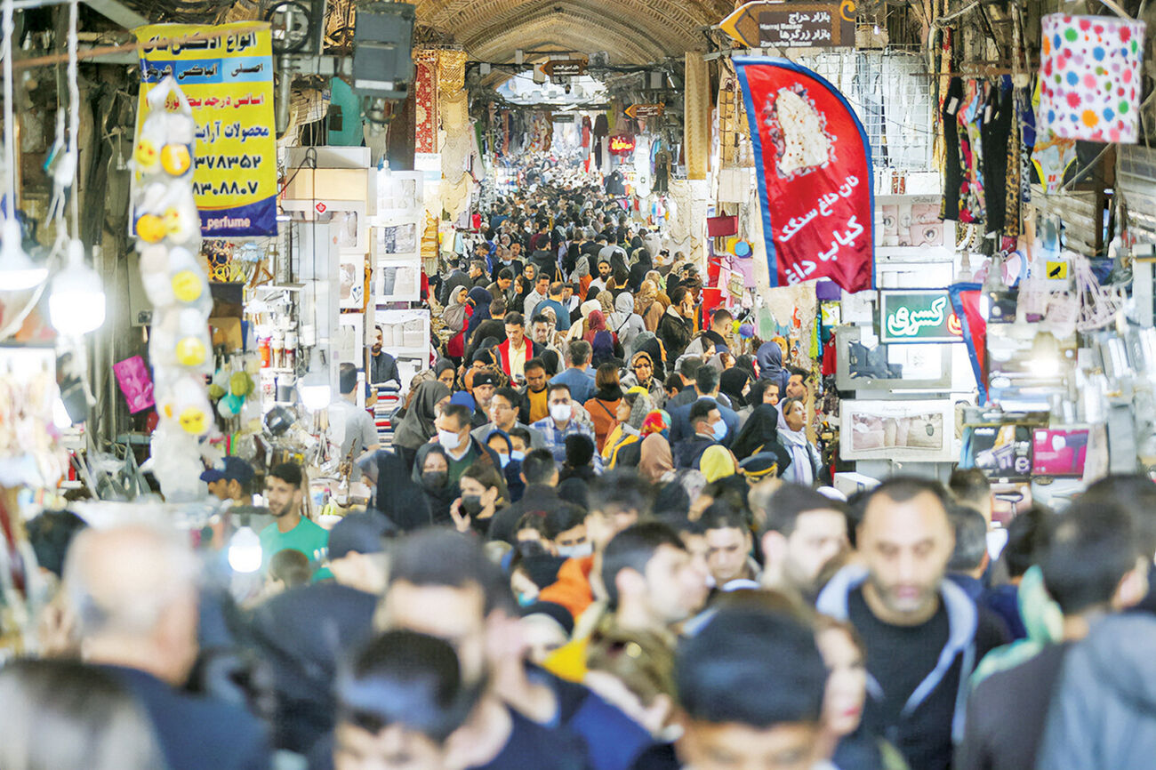 اقتصاد ایران