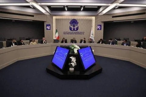 برگزاری نشست شورای سیاستگذاری هجدهمین نمایشگاه بین‌المللی «نظام مالی، سرمایه‌گذاری و زیرساخت‌های دیجیتال»