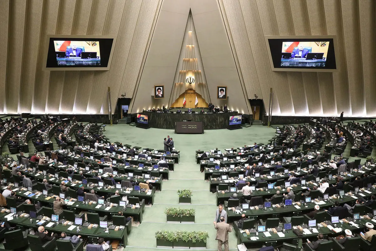 تعطیلی مجلس ادامه دارد