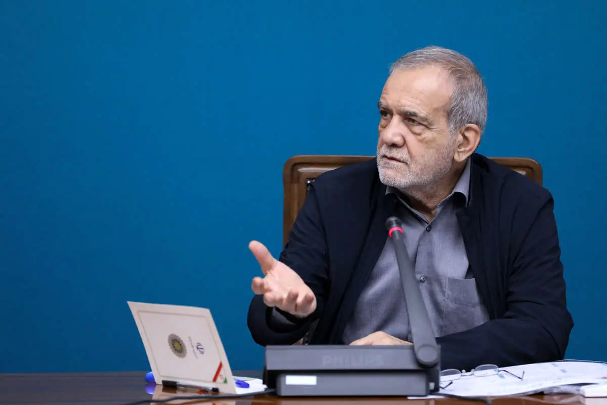 مسعود پزشکیان مسعود پزشکیان