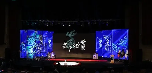 برندگان کَم‌رمق‌ترین جشنواره فیلم فجر