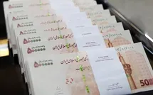 حقوق کارمندان در سال ۱۴۰۶ چقدر زیاد می‌شود؟ عدد مهم اعلام شد + ویدئو
