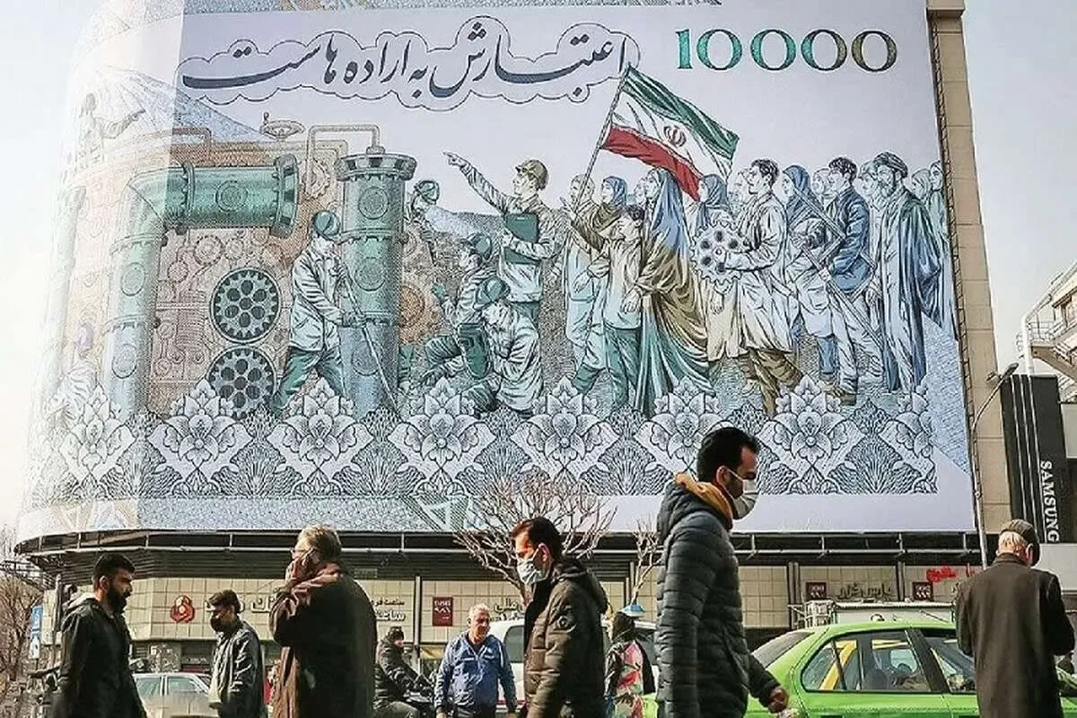نرخ تورم