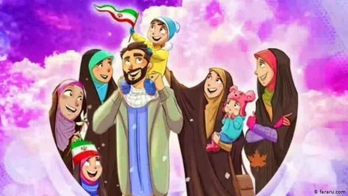 در همایش «چند همسری» چه گذشت؟