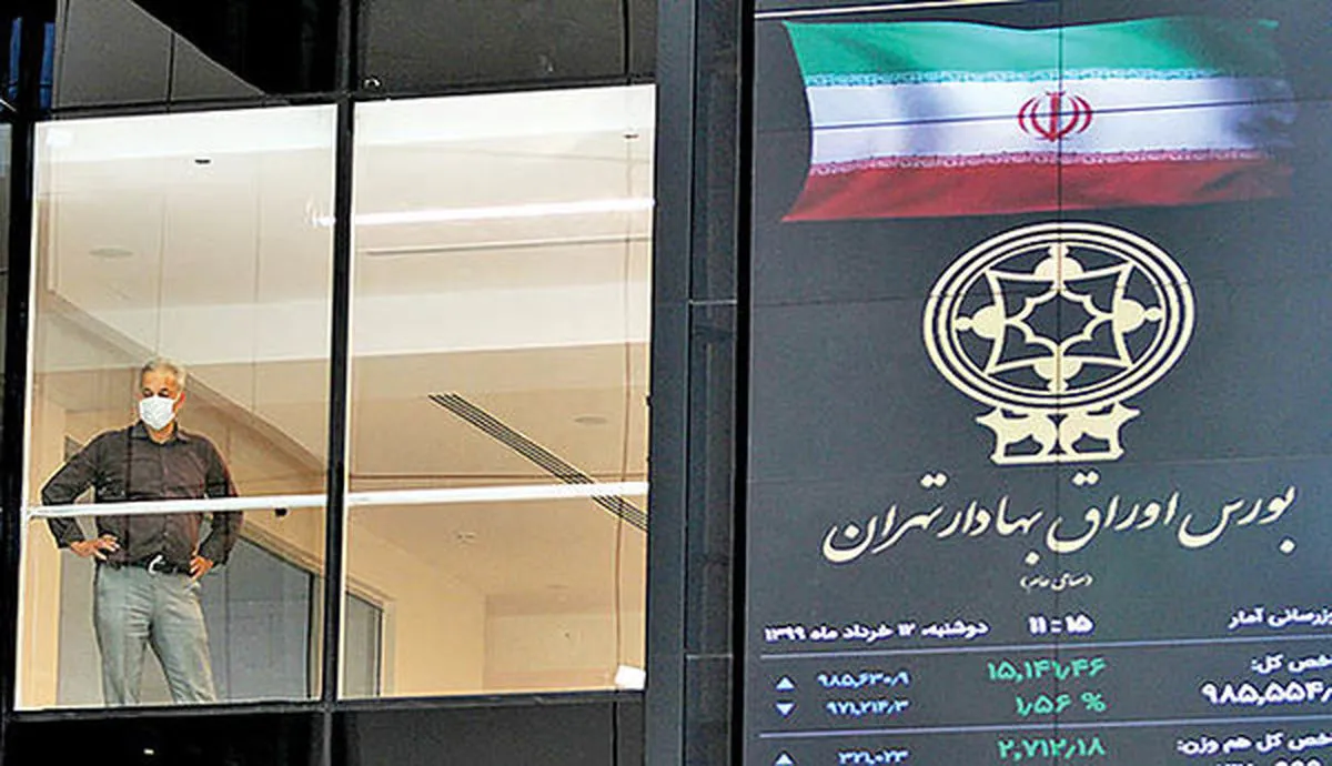 چرا استارت آپ‌ها در بورس نیستند؟/ ارکان بورس باید پوست‌اندازی کند