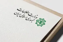 دولت دنبال تغییر شرط وزیر اطلاعات است؟/ ماجرای حذف اجتهاد از شرایط وزارت اطلاعات