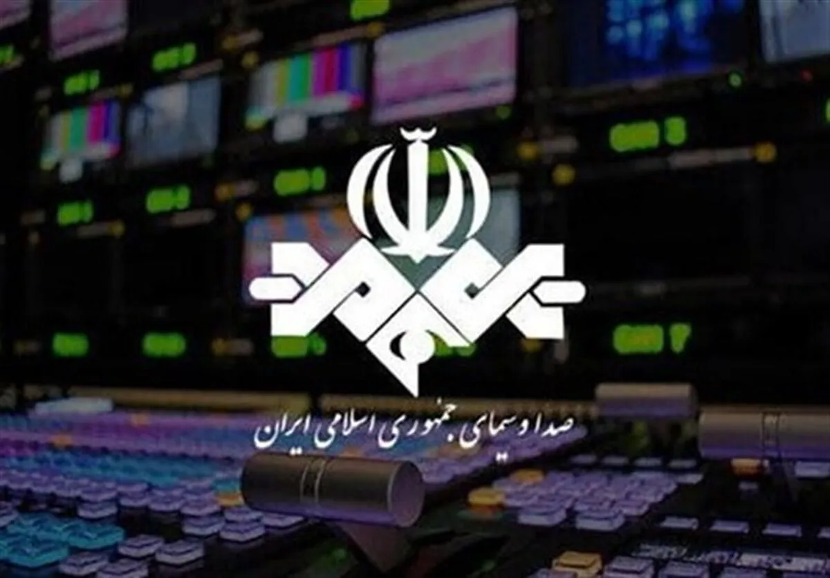 فیلم/ صداوسیما ناگهان خواستار «آزادی‌بیان» شد