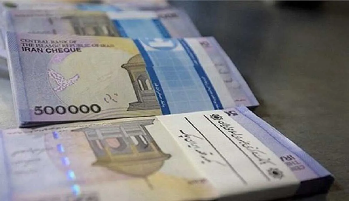 افزایش حقوق کارمندان و بازنشستگان؟