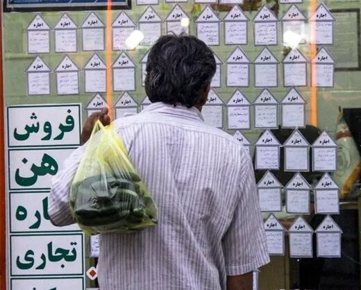 بازار مسکن خیز برداشت