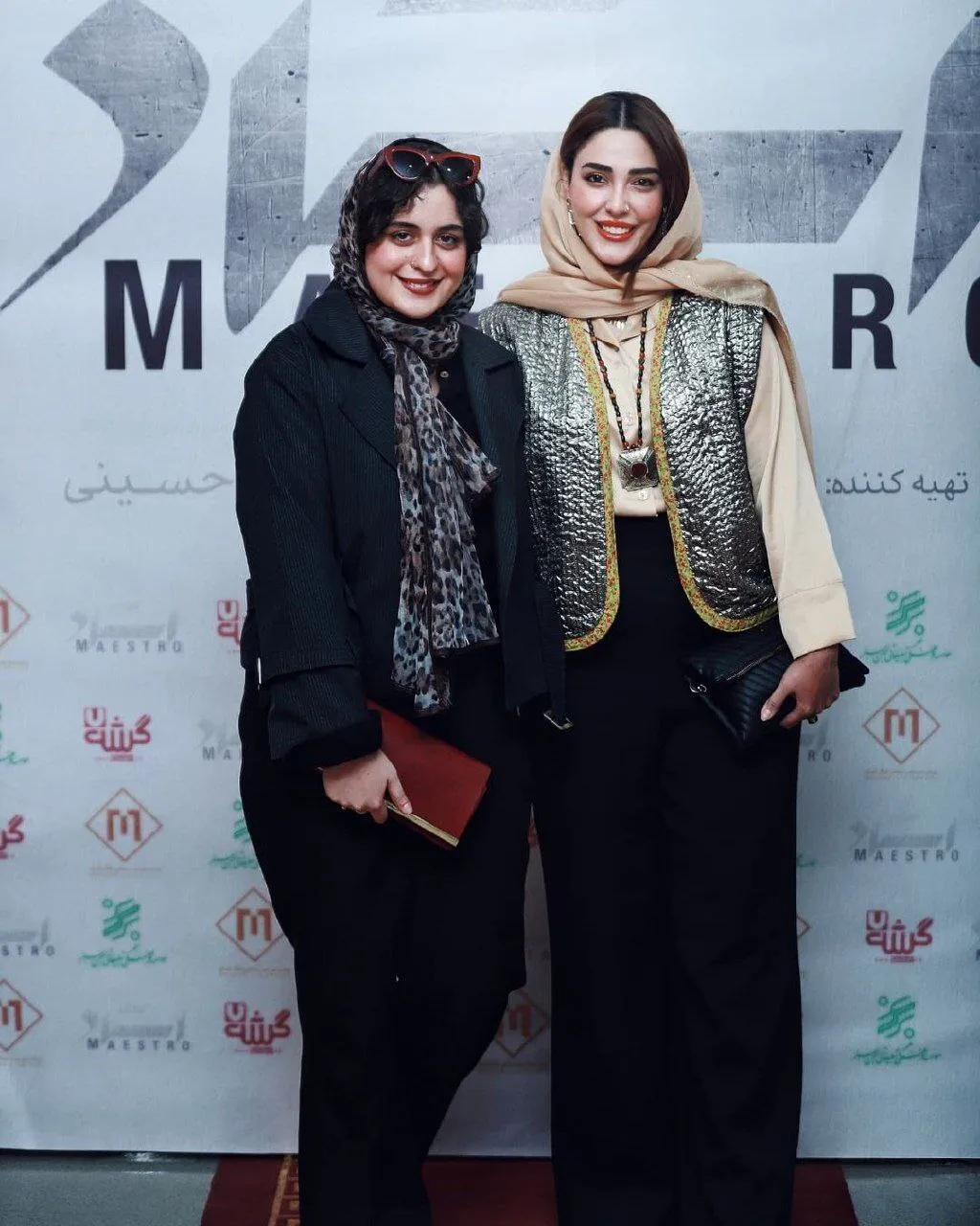 عکس/ نچرال مثل فاطیما بهارمست