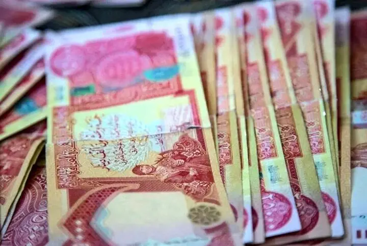 سقف ارز اربعین