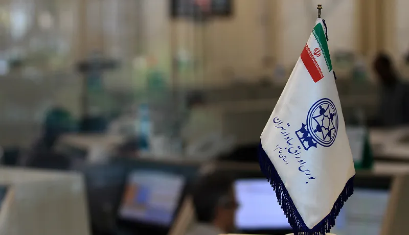 چه خبری جلوی رشد شاخص را گرفت؟