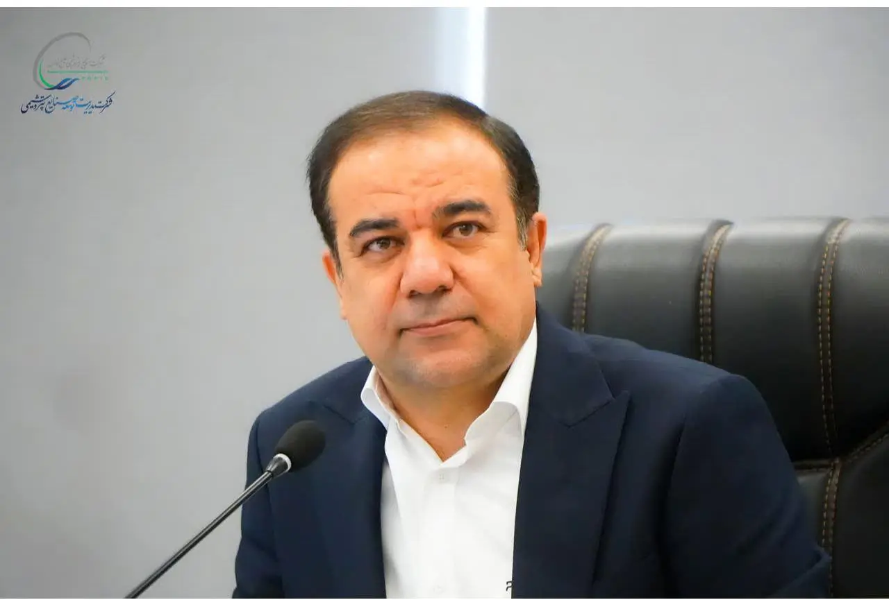 پیام مدیرعامل به مناسبت هفتم مهرماه، روز آتش نشانی و ایمنی