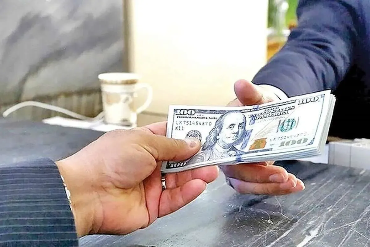 خرید و فروش دلار