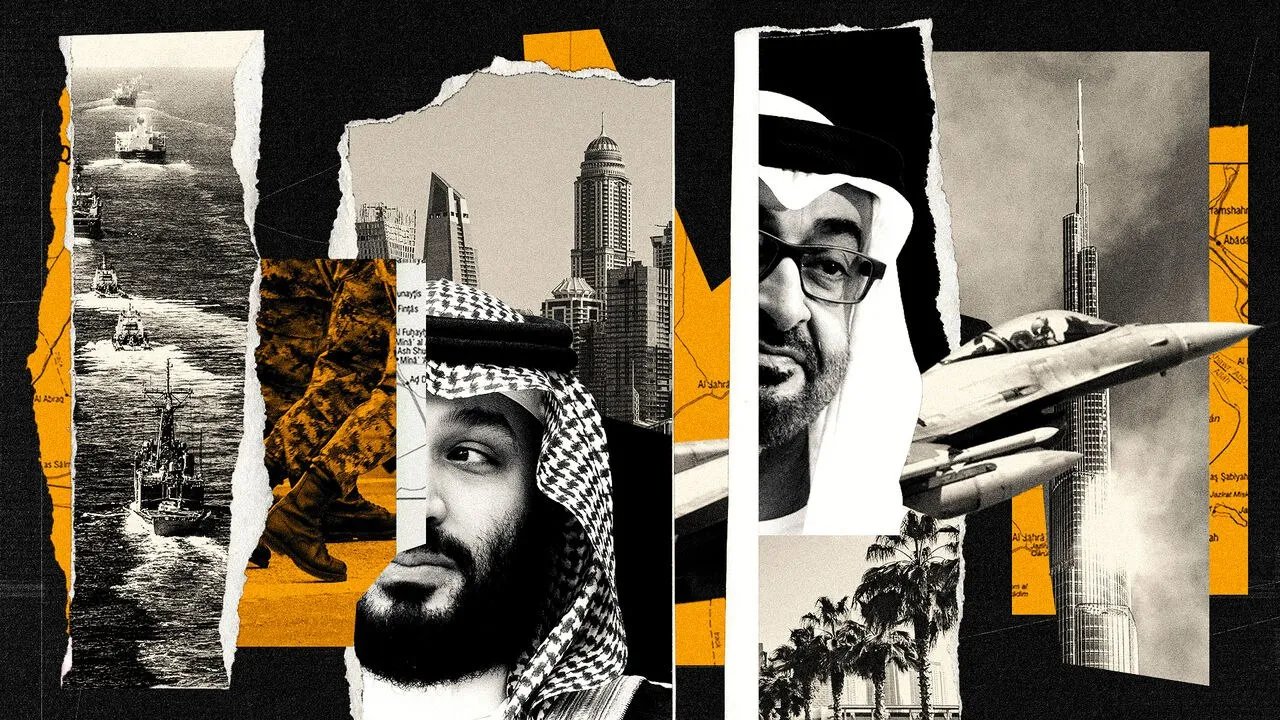 اقتصاد عربستان